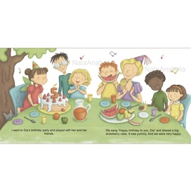 Книжка-картинка “How YOUNG are you?”