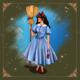 Ведьмина служба доставки