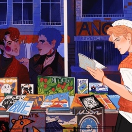 Книжный магазин