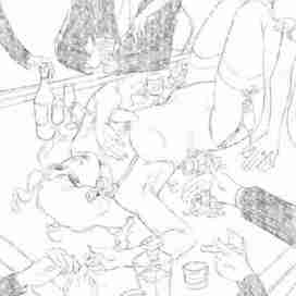 сделанная ставка