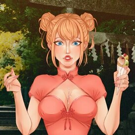 Любишь мороженое?