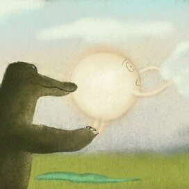 Краденое солуе