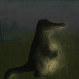 Краденое солнце