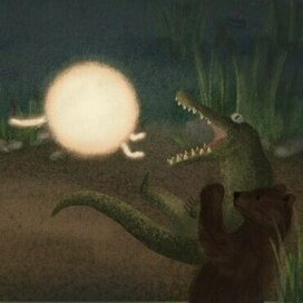 Краденое солнце