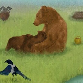 Краденое солнце