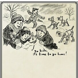 Часть карточки для настольной игры