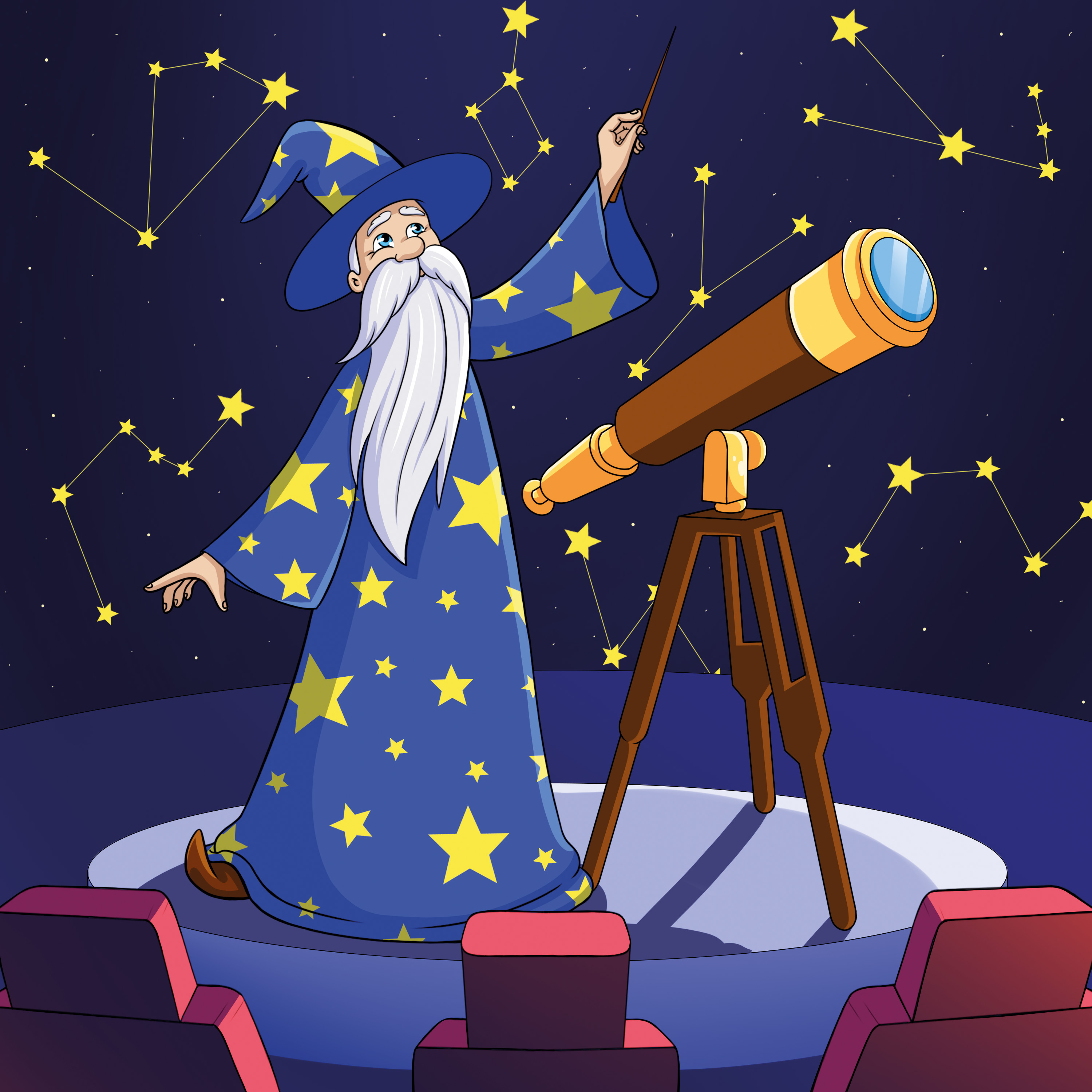 Планетарий