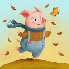 Провожая лето