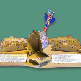 Pop-up иллюстрация к сказке "Земляничный дождик" №8