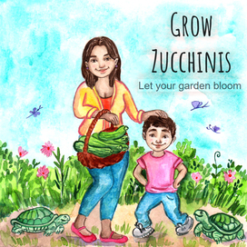 Детская книга - "Расцветай!"