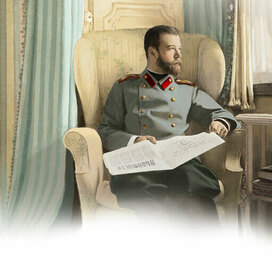 История России. 1917 год. Николай II.