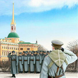 История России. 1917 год. Юнкера возле Инженерного замка.