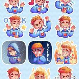 Персональный стикерпак