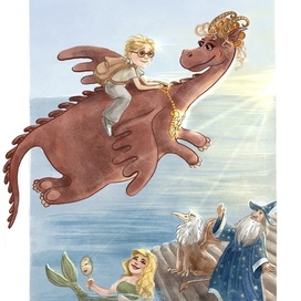 Полет на драконе