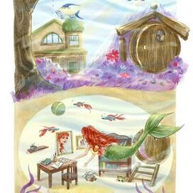 Мифляндия под водой