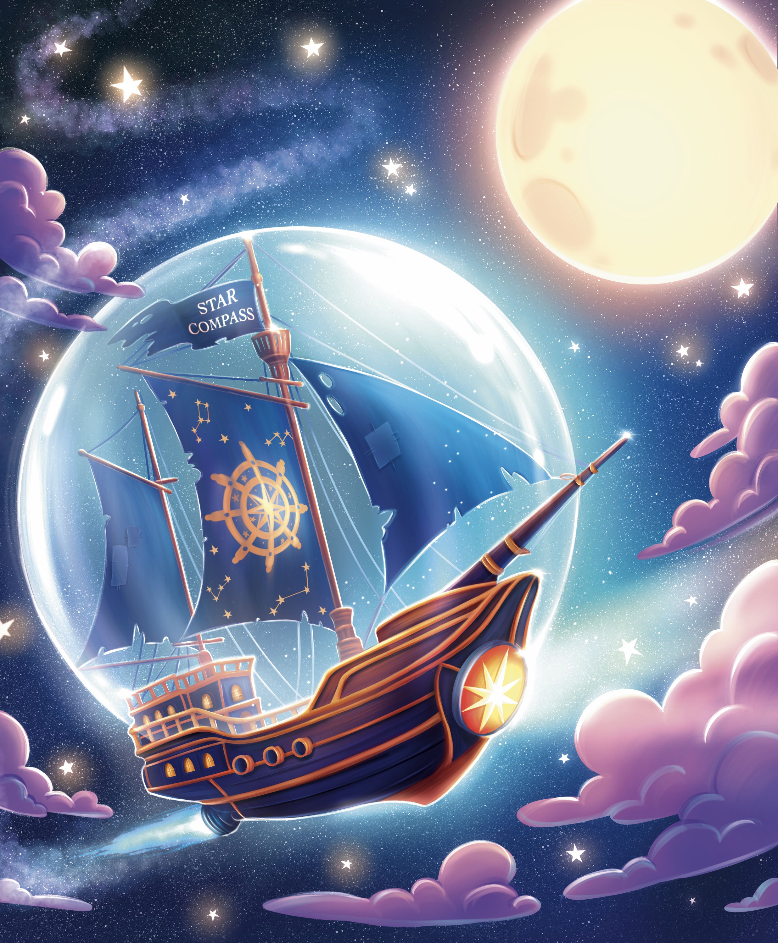 Звездный компас