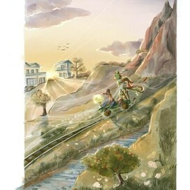 За помощью!