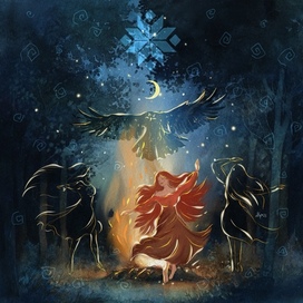 Танец жизни 