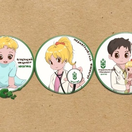 Наклейки для абитуры