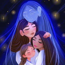 Связь поколений 