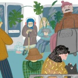 В вагоне метро