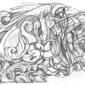 "Столкновение"