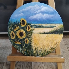 Подсолнухи