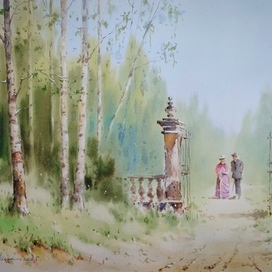 Теплый ,летний день.