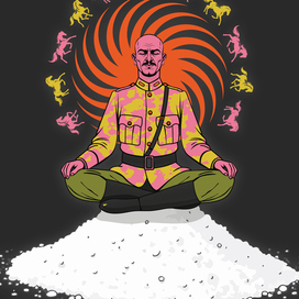 Котовский Григорий (иллюстрация к книге ЧАПАЕВ и ПУСТОТА)