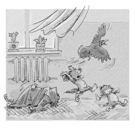 Е.Малинкина Школьно- бутербродный детектив кота Страуса ИДМ 2025