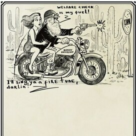 Соц пособие 