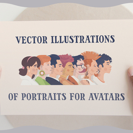 Векторные портреты для аватаров