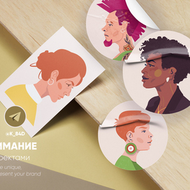 Векторные портреты для аватаров