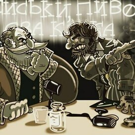 Полиграф бунтует!