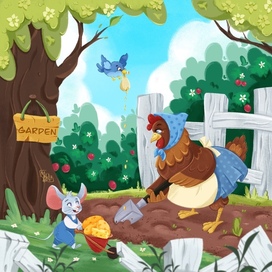 В летнем саду 