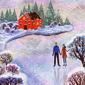 Влюбленные 