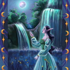 Арвен Ундомиэль