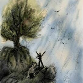 Одинокий путь 