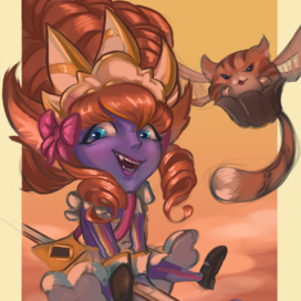 Сладкая Лулу.