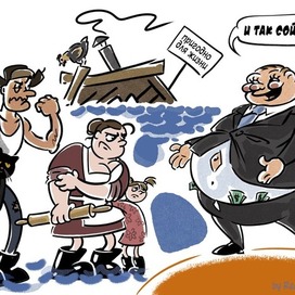 Карикатура "Курганские чиновники"