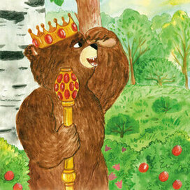 Разворот к сказке Анны Беляковой "Происшествие в лесном царстве"