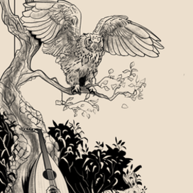 Форзац к фентезийной истории