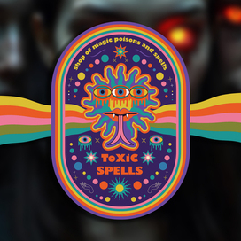 Логотип магазинчика магии