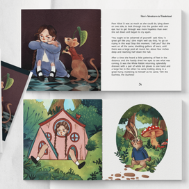 Книжная продукция