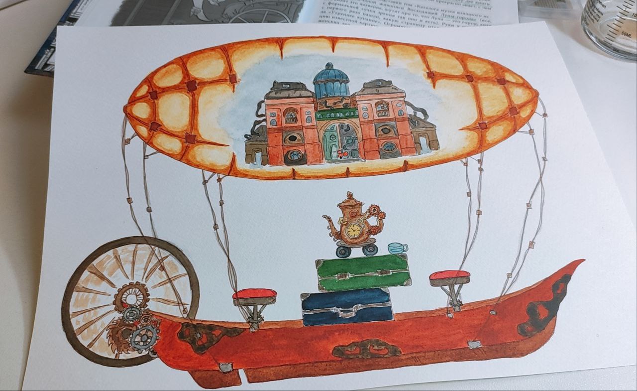 Летающий город