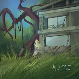 Домик на окраине леса