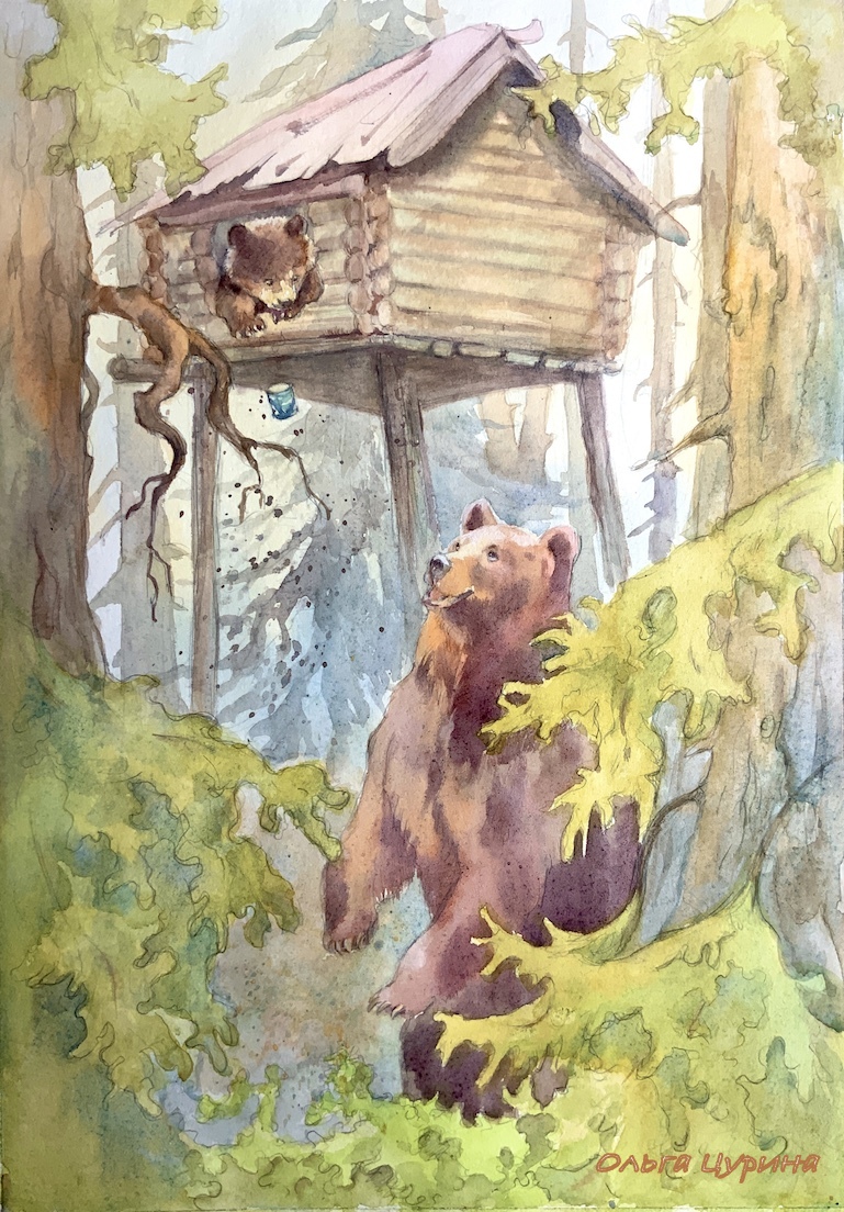 «Лабаз» Ю. Коваль