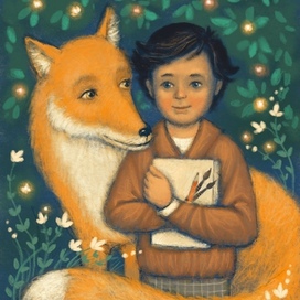 Сказка о юном художнике