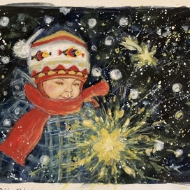 Воспоминание из детство