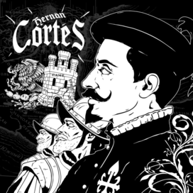 Эрнан Кортес vegetawar